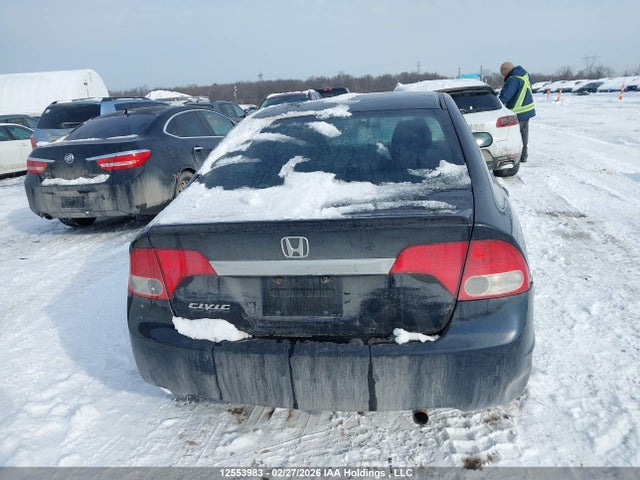 Aukcja sprzedaży 2009 Honda Civic Sport, vin: 2HGFA16639H016812, numer aukcji: 12553983