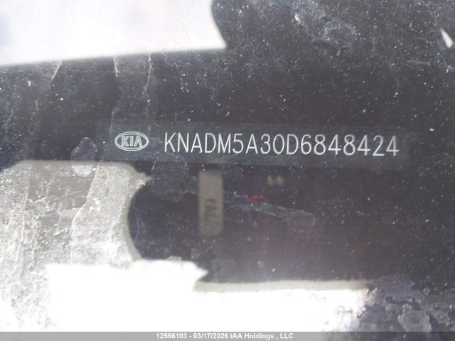 2013 Kia Rio Ex/lx/lx+/sx მანქანა იყიდება აუქციონზე, vin: KNADM5A30D6848424, აუქციონის ნომერი: 12566103