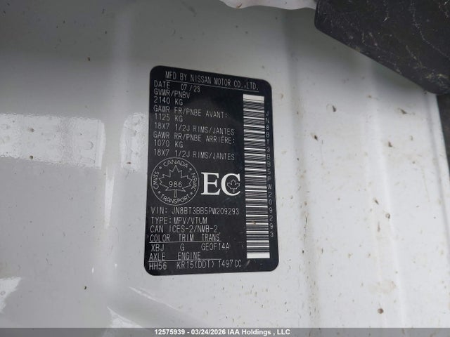 2023 Nissan Rogue Sv მანქანა იყიდება აუქციონზე, vin: JN8BT3BB5PW209293, აუქციონის ნომერი: 12575939