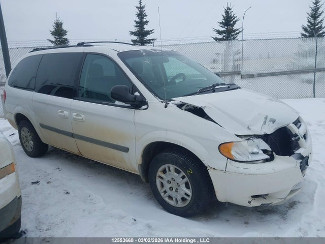 Aukcja sprzedaży 2007 Dodge Grand Caravan, vin: 1D4GP24R77B220753, numer aukcji: 12553668