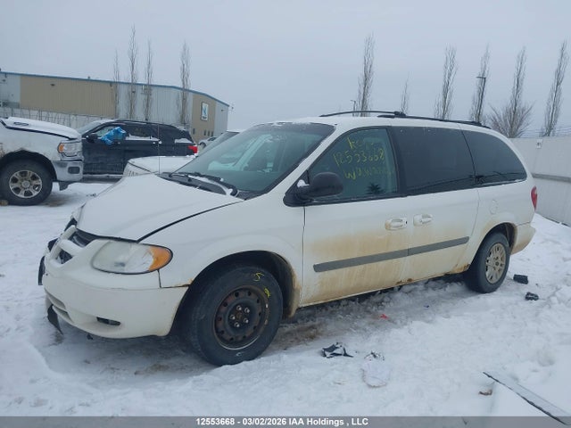 Aukcja sprzedaży 2007 Dodge Grand Caravan, vin: 1D4GP24R77B220753, numer aukcji: 12553668
