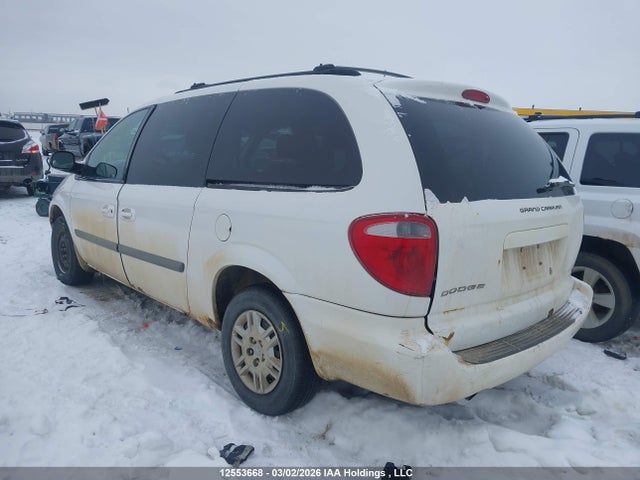 Aukcja sprzedaży 2007 Dodge Grand Caravan, vin: 1D4GP24R77B220753, numer aukcji: 12553668