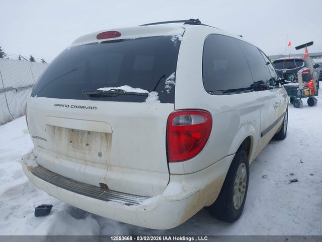 Aukcja sprzedaży 2007 Dodge Grand Caravan, vin: 1D4GP24R77B220753, numer aukcji: 12553668