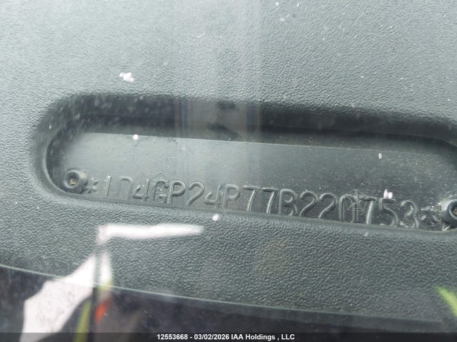 Aukcja sprzedaży 2007 Dodge Grand Caravan, vin: 1D4GP24R77B220753, numer aukcji: 12553668