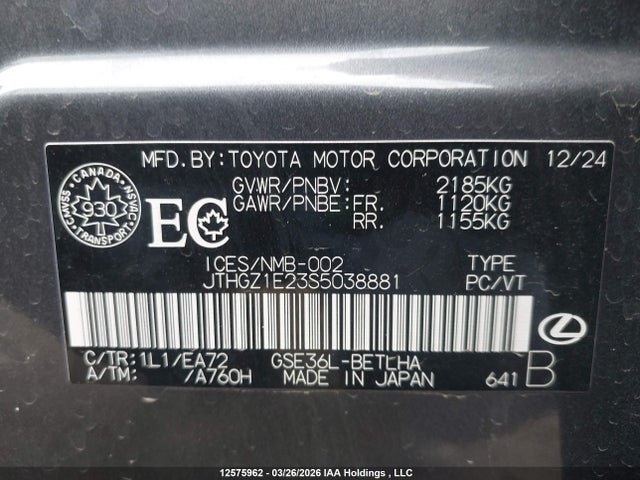 Aukcja sprzedaży 2025 Lexus Is 350, vin: JTHGZ1E23S5038881, numer aukcji: 12575962