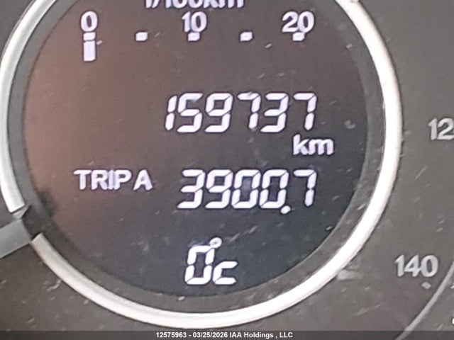 Продажа на аукционе авто 2016 Honda Cr-v Ex, vin: 2HKRM4H56GH127867, номер лота: 12575963