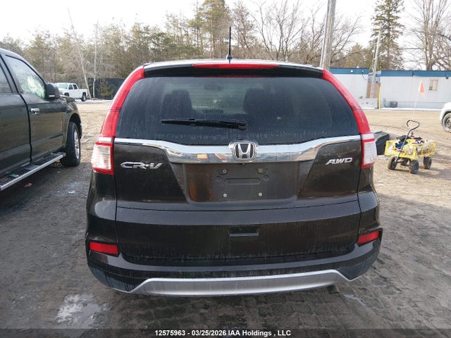Продажа на аукционе авто 2016 Honda Cr-v Ex, vin: 2HKRM4H56GH127867, номер лота: 12575963