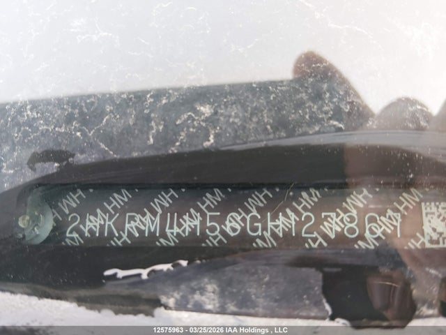 Продажа на аукционе авто 2016 Honda Cr-v Ex, vin: 2HKRM4H56GH127867, номер лота: 12575963