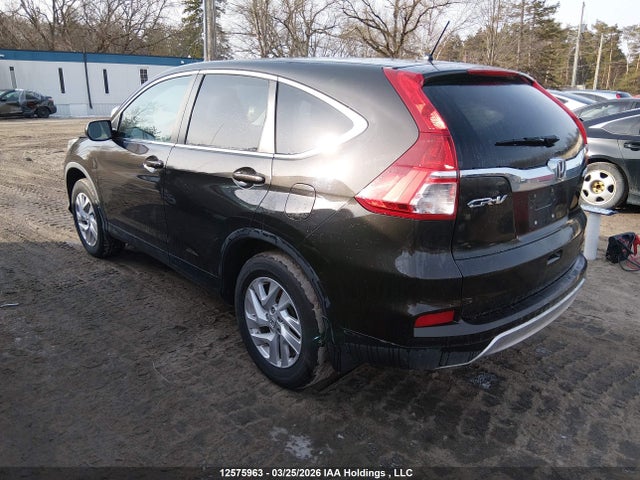 Продажа на аукционе авто 2016 Honda Cr-v Ex, vin: 2HKRM4H56GH127867, номер лота: 12575963