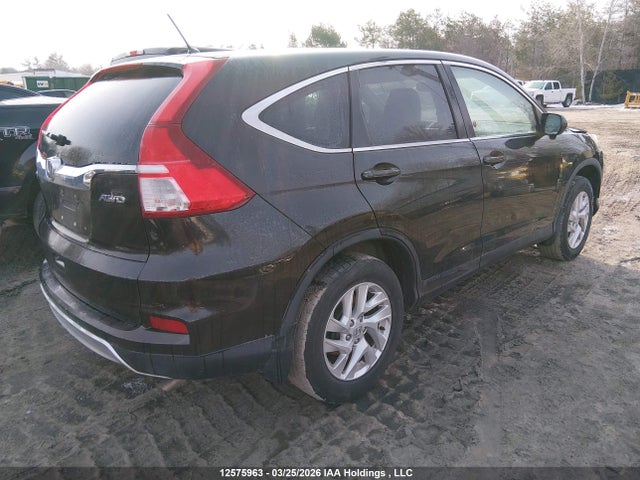 Продажа на аукционе авто 2016 Honda Cr-v Ex, vin: 2HKRM4H56GH127867, номер лота: 12575963