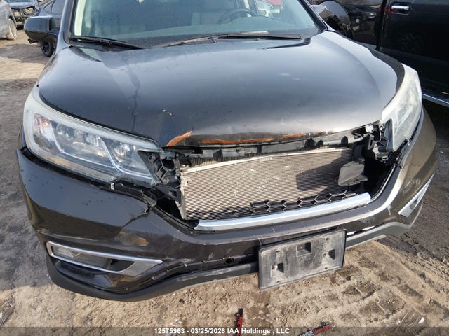 Продажа на аукционе авто 2016 Honda Cr-v Ex, vin: 2HKRM4H56GH127867, номер лота: 12575963