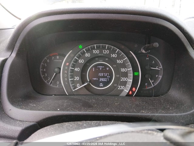 Продажа на аукционе авто 2016 Honda Cr-v Ex, vin: 2HKRM4H56GH127867, номер лота: 12575963