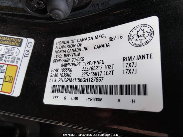 Продажа на аукционе авто 2016 Honda Cr-v Ex, vin: 2HKRM4H56GH127867, номер лота: 12575963