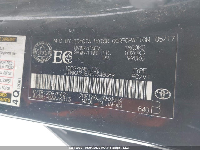 JTNKARJEXHJ548089 Toyota COROLLA IM