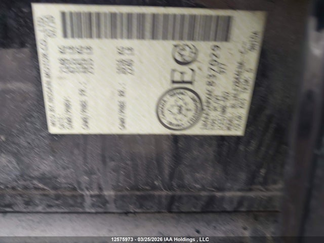 12575973 :رقم المزاد ، 1N4AA5APXAC837029 vin ، 2010 Nissan Maxima 3.5 Sv مزاد بيع