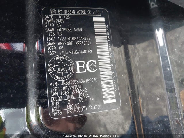 2025 Nissan Rogue Sv/rock Creek მანქანა იყიდება აუქციონზე, vin: JN8BT3BB5SW162310, აუქციონის ნომერი: 12575976