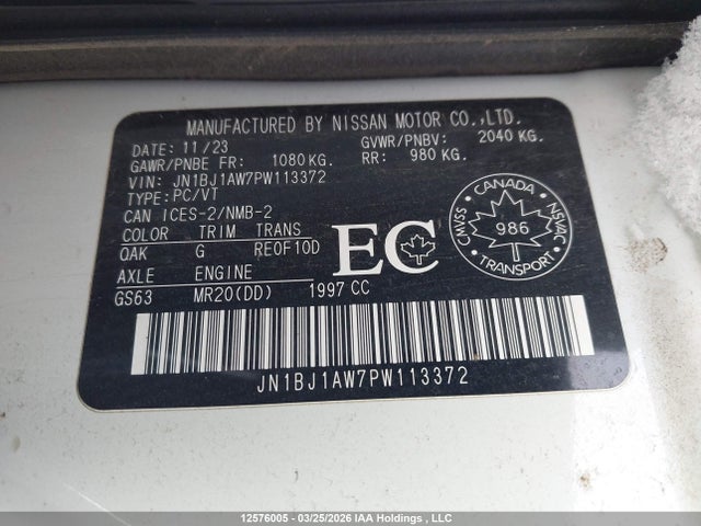 JN1BJ1AW7PW113372 Nissan Qashqai S