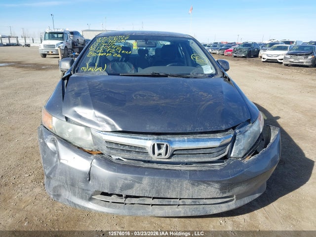 Продажа на аукционе авто 2012 Honda Civic Lx, vin: 2HGFB2F46CH120042, номер лота: 12576016