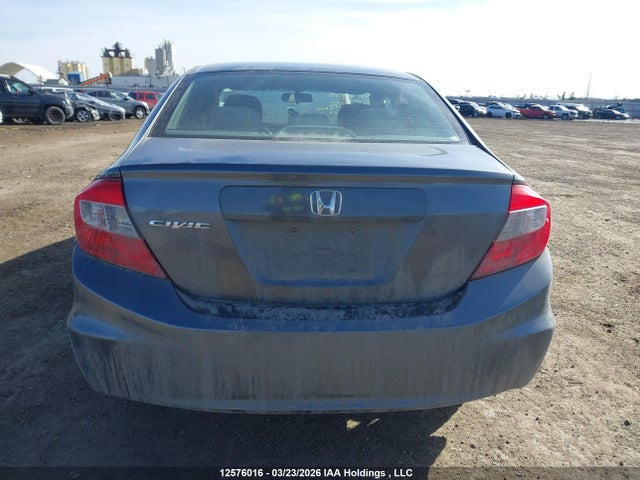 Продажа на аукционе авто 2012 Honda Civic Lx, vin: 2HGFB2F46CH120042, номер лота: 12576016