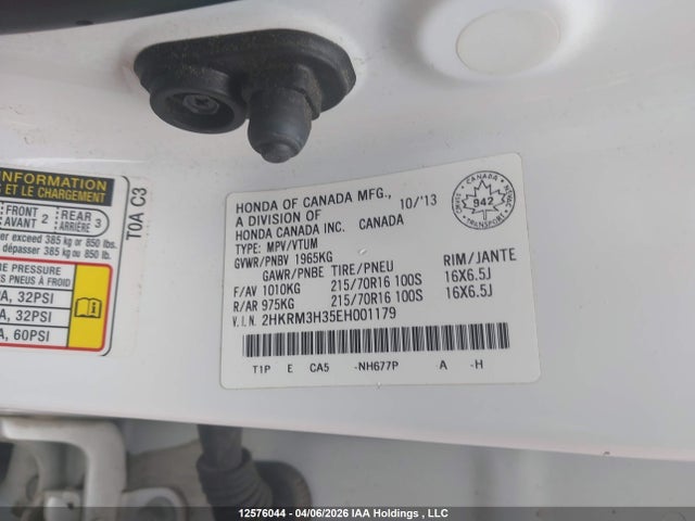 Aukcja sprzedaży 2014 Honda Cr-v Lx, vin: 2HKRM3H35EH001179, numer aukcji: 12576044