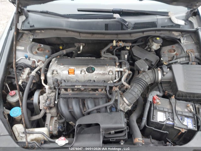 Aukcja sprzedaży 2008 Honda Accord Lx, vin: 1HGCP26348A808655, numer aukcji: 12576047