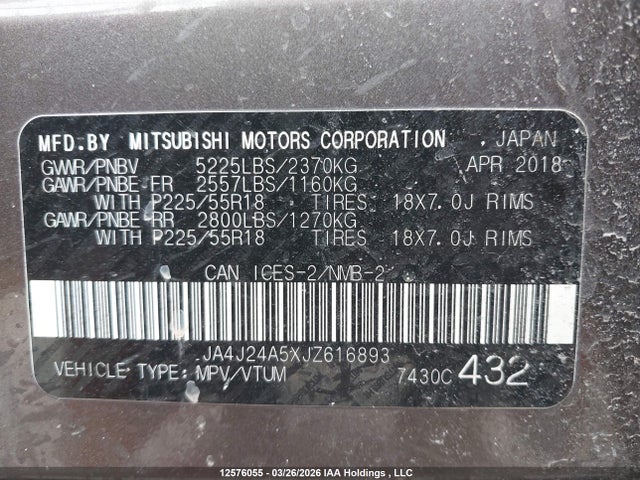 JA4J24A5XJZ616893 Mitsubishi OUTLANDER PHEV