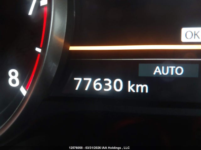 JN8BT3CB0PW190084 Nissan Rogue Sl