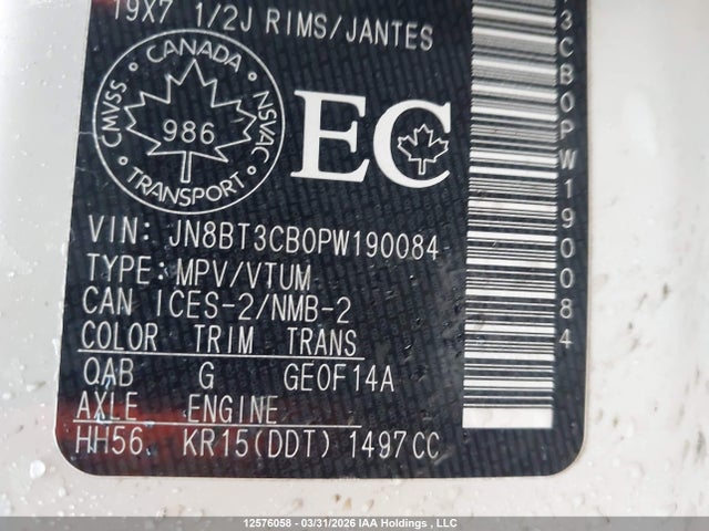 JN8BT3CB0PW190084 Nissan Rogue Sl