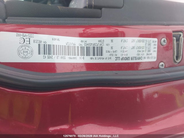 1C4PJMCS8FW520453 Jeep Cherokee Latitude