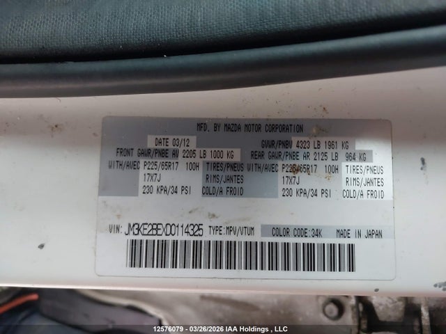 12576079 :رقم المزاد ، JM3KE2BEXD0114325 vin ، 2013 Mazda Cx-5 Gx مزاد بيع