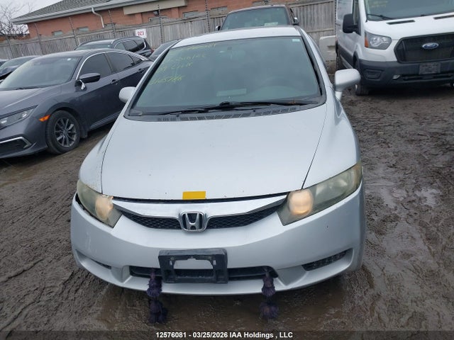 2009 Honda Civic Dx მანქანა იყიდება აუქციონზე, vin: 2HGFA16249H016122, აუქციონის ნომერი: 12576081