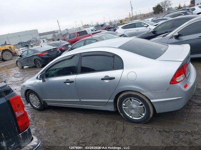 2009 Honda Civic Dx მანქანა იყიდება აუქციონზე, vin: 2HGFA16249H016122, აუქციონის ნომერი: 12576081