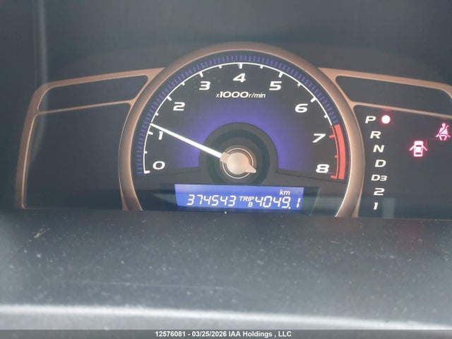 2009 Honda Civic Dx მანქანა იყიდება აუქციონზე, vin: 2HGFA16249H016122, აუქციონის ნომერი: 12576081