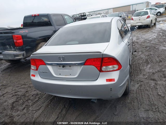 2009 Honda Civic Dx მანქანა იყიდება აუქციონზე, vin: 2HGFA16249H016122, აუქციონის ნომერი: 12576081