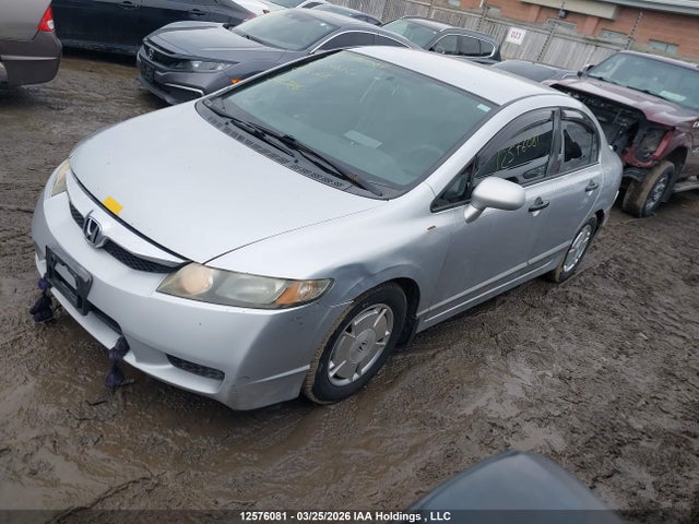 2009 Honda Civic Dx მანქანა იყიდება აუქციონზე, vin: 2HGFA16249H016122, აუქციონის ნომერი: 12576081