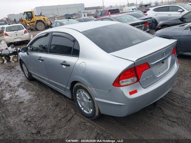2009 Honda Civic Dx მანქანა იყიდება აუქციონზე, vin: 2HGFA16249H016122, აუქციონის ნომერი: 12576081