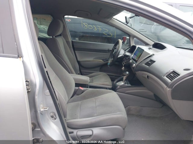 2009 Honda Civic Dx მანქანა იყიდება აუქციონზე, vin: 2HGFA16249H016122, აუქციონის ნომერი: 12576081