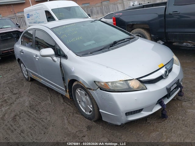 2009 Honda Civic Dx მანქანა იყიდება აუქციონზე, vin: 2HGFA16249H016122, აუქციონის ნომერი: 12576081