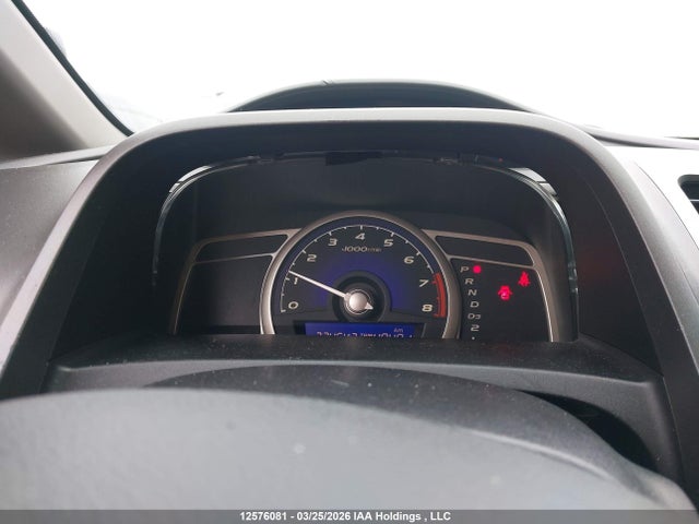 2009 Honda Civic Dx მანქანა იყიდება აუქციონზე, vin: 2HGFA16249H016122, აუქციონის ნომერი: 12576081