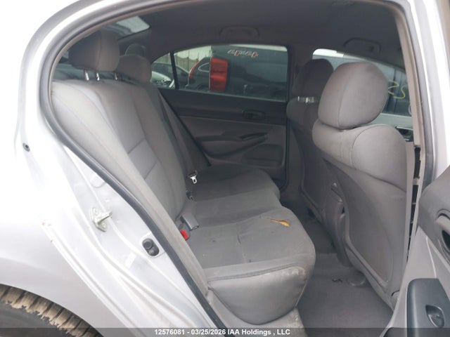 2009 Honda Civic Dx მანქანა იყიდება აუქციონზე, vin: 2HGFA16249H016122, აუქციონის ნომერი: 12576081