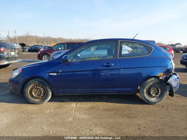 Продаж на аукціоні авто 2011 Hyundai Accent, vin: KMHCN3BC5BU193213, номер лоту: 12576096