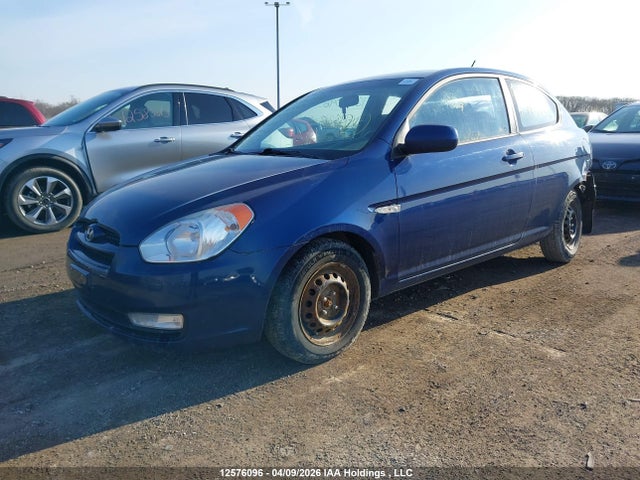 Продаж на аукціоні авто 2011 Hyundai Accent, vin: KMHCN3BC5BU193213, номер лоту: 12576096