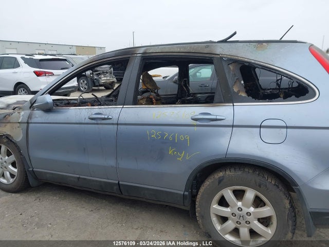 Продаж на аукціоні авто 2008 Honda Cr-v Ex-l, vin: 5J6RE48718L821274, номер лоту: 12576109
