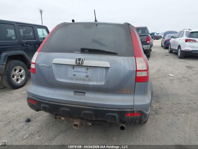 Продаж на аукціоні авто 2008 Honda Cr-v Ex-l, vin: 5J6RE48718L821274, номер лоту: 12576109