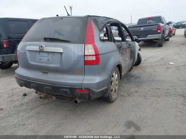 Продаж на аукціоні авто 2008 Honda Cr-v Ex-l, vin: 5J6RE48718L821274, номер лоту: 12576109