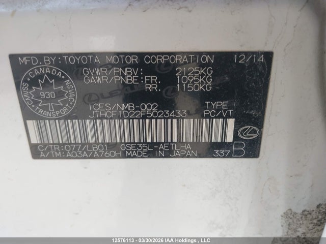 Продаж на аукціоні авто 2015 Lexus Is 250, vin: JTHCF1D22F5023433, номер лоту: 12576113