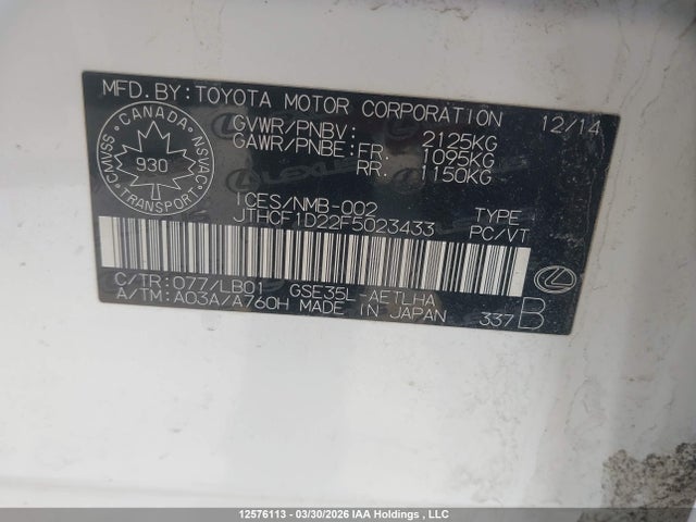 Продаж на аукціоні авто 2015 Lexus Is 250, vin: JTHCF1D22F5023433, номер лоту: 12576113