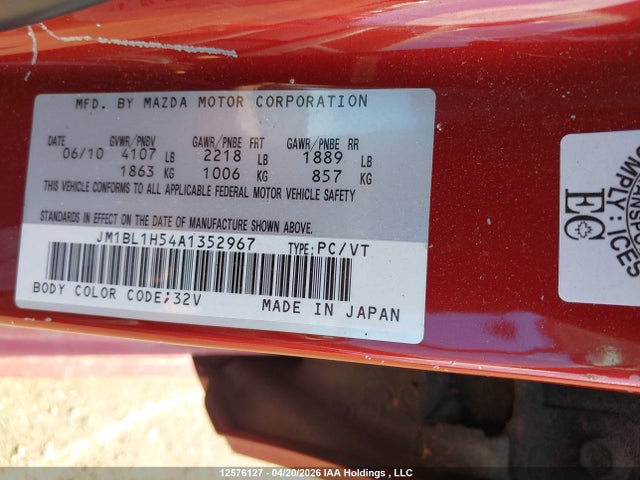 2010 Mazda Mazda3 მანქანა იყიდება აუქციონზე, vin: JM1BL1H54A1352967, აუქციონის ნომერი: 12576127