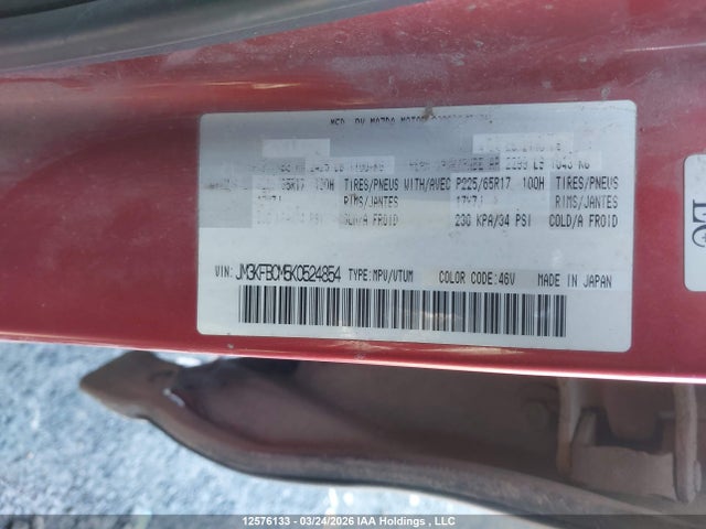 JM3KFBCM5K0524854 Mazda Cx-5 Gs