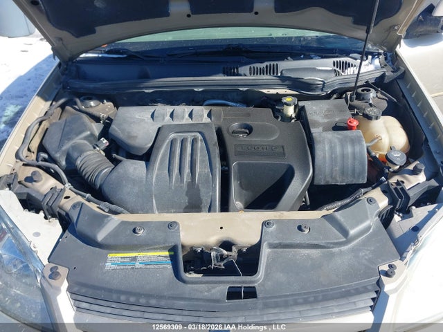 Aukcja sprzedaży 2007 Chevrolet Cobalt Lt, vin: 1G1AL55F077288098, numer aukcji: 12569309